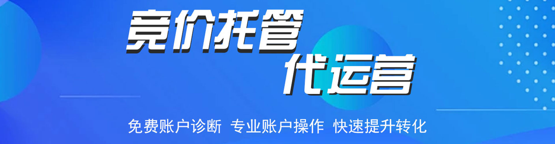 武功微博信息流
