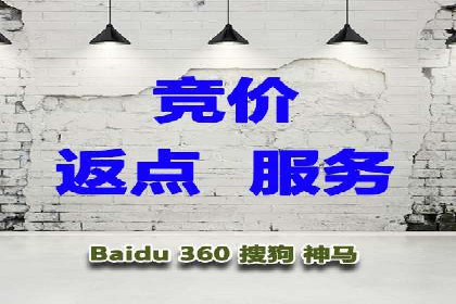 案例分析：成功开户后如何优化推广