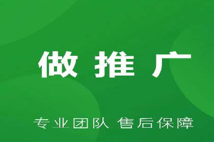 SEM投放实战：优化关键词策略
