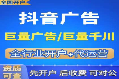 百度竞价代理优化策略：案例分享与借鉴