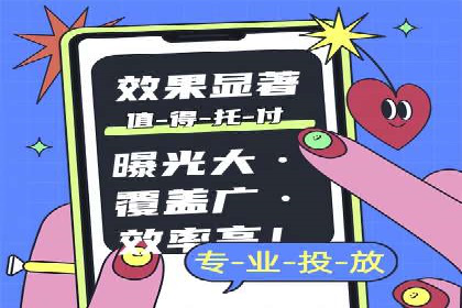 SEM竞价代运营公司案例深度解析