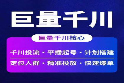 百度信息流：案例剖析，揭秘内容分发策略